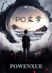 极品歌妃：王爷，请留步