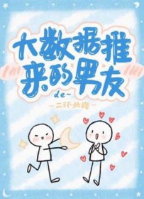 演技帝[娱乐圈]